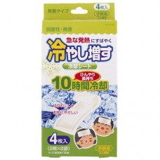 Салфетки-пластыри охлаждающие гелевые при температуре и головной боли без запаха, 4 шт