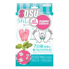 Носочки для педикюра SOSU (Сосо) с ароматом мяты, / SOSU Co., Ltd. / 2 пары