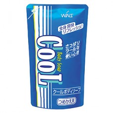 Охлаждающее мыло для тела "Wins Cool body soap" с ментолом и ароматом мяты для мужчин и женщин (мягкая упаковка)