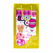 Носочки для педикюра SOSU (Сосо) с ароматом розы, в Подарочной упаковке / SOSU Co., Ltd. / 2 пары