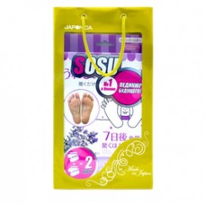 Носочки для педикюра SOSU (Сосо) с ароматом лаванды, в Подарочной упаковке / SOSU Co., Ltd. / 2 пары