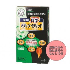 KAO Bub MEDICATED- Соль для ванны против усталости,лечебная,снимает боль,лесные ягоды, 70гр.х6шт.