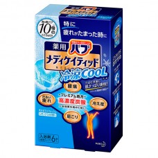 КAO Medicated Tub- Шипучие таблетки для принятия ванны, для снятия боли,аромат лимона и трав, 70гр.х 6шт.