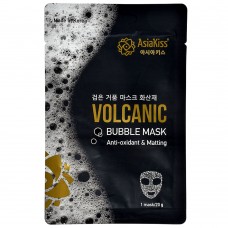 AsiaKiss Черная пузырьковая маска с вулканическим пеплом VOLCANIC BUBBLE MASK 