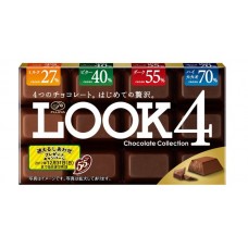 Шоколад "LOOK" 52 гр
