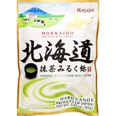 Kasugai Hokkaido Matcha Milk Candy(81g)  Карамель леденцовая молочная со вкусом зеленого чая Kasugai