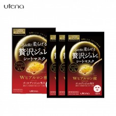 UTENA Premium Puresa Golden - Подтягивающая желейная маски для лица, с экстрактом маточного молочка, церамидами, скваланом и трегалозой, 3 шт по 33 гр