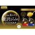 UTENA Premium Puresa Golden - Подтягивающая желейная маски для лица, с экстрактом маточного молочка, церамидами, скваланом и трегалозой, 3 шт по 33 гр