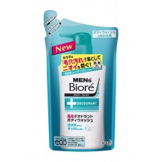 Жидкое мыло KAO Mens Biore для тела мужской с противовоспалительным и дезодорирующим эффектом аромат мыла 380 мл мягкая упаковка
