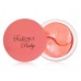 Гидрогелевые патчи для кожи вокруг глаз с рубиновой пудрой Rearar Dia Force Hydro-Gel Eye Patch Ruby 60 шт