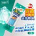 КAO Attack Pro EX Clear  Мыло-пятновыводитель стик цитрус, запасной блок 80 гр.